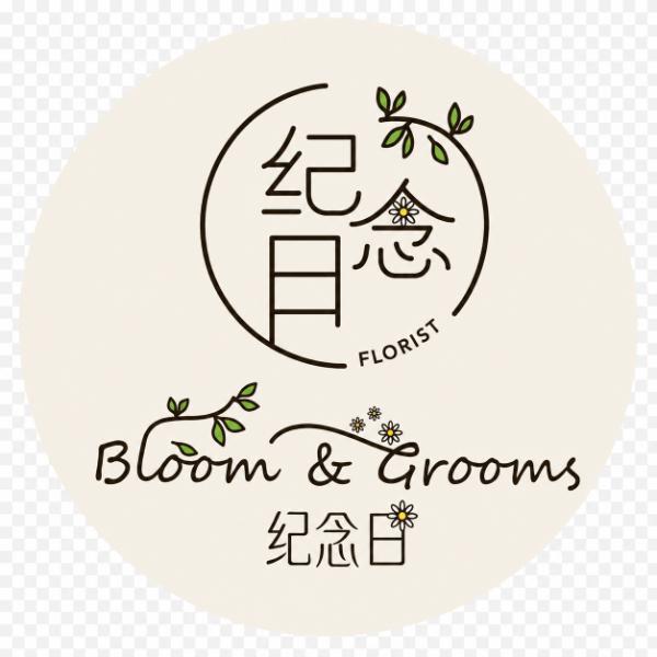 Blooms & Grooms 纪念日