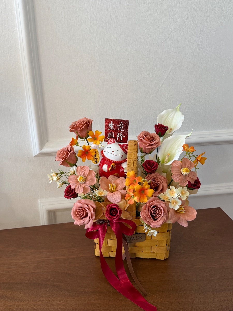 Bloom & Fortune