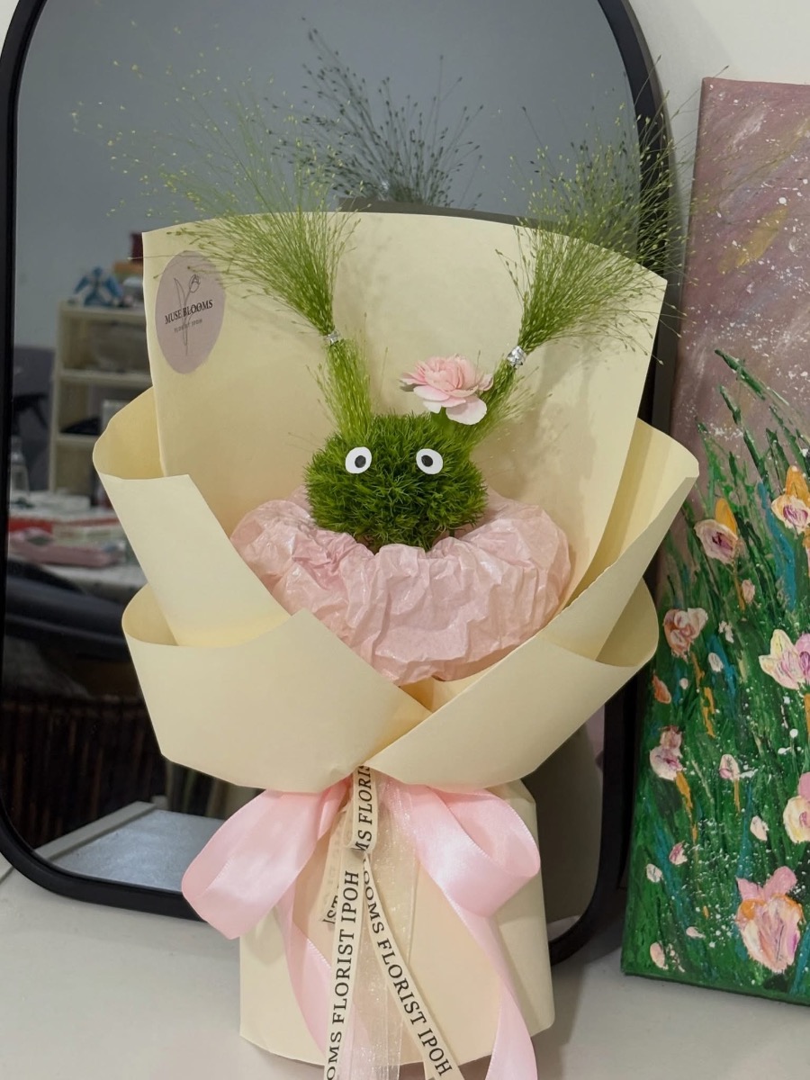 Small Green Furry Monster Flower Bouquet