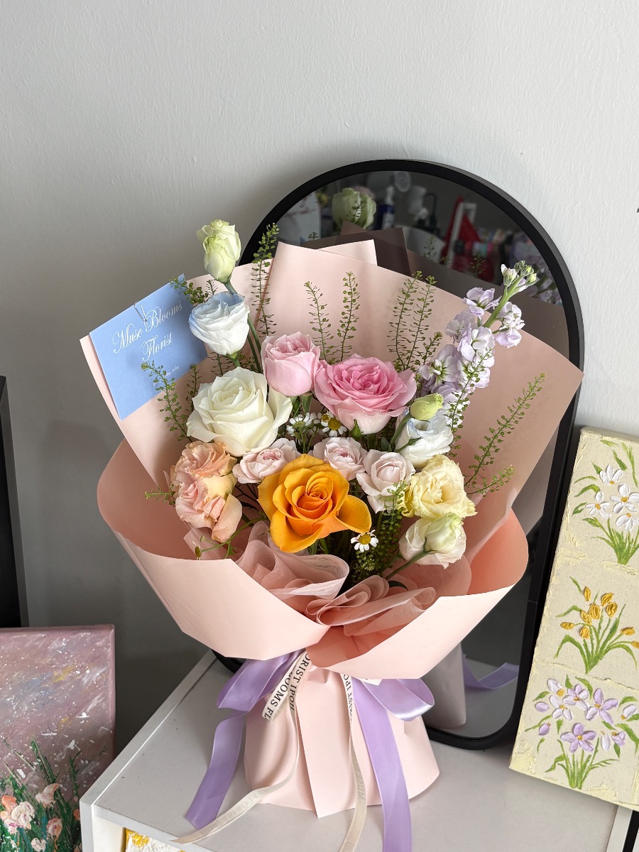 Colourful Mixed Bouquet