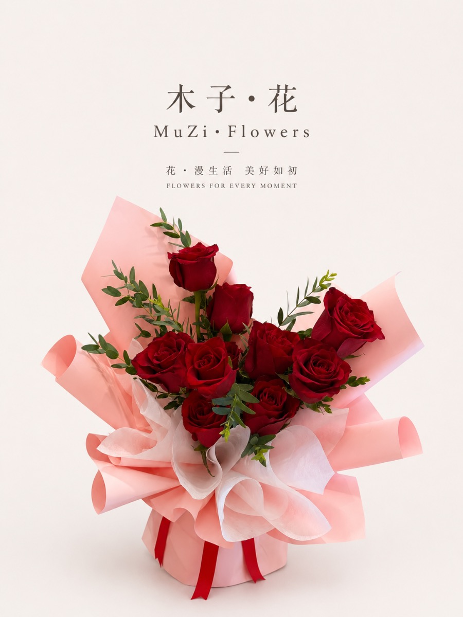 BQ04- 12stks Red Rose Bouquet