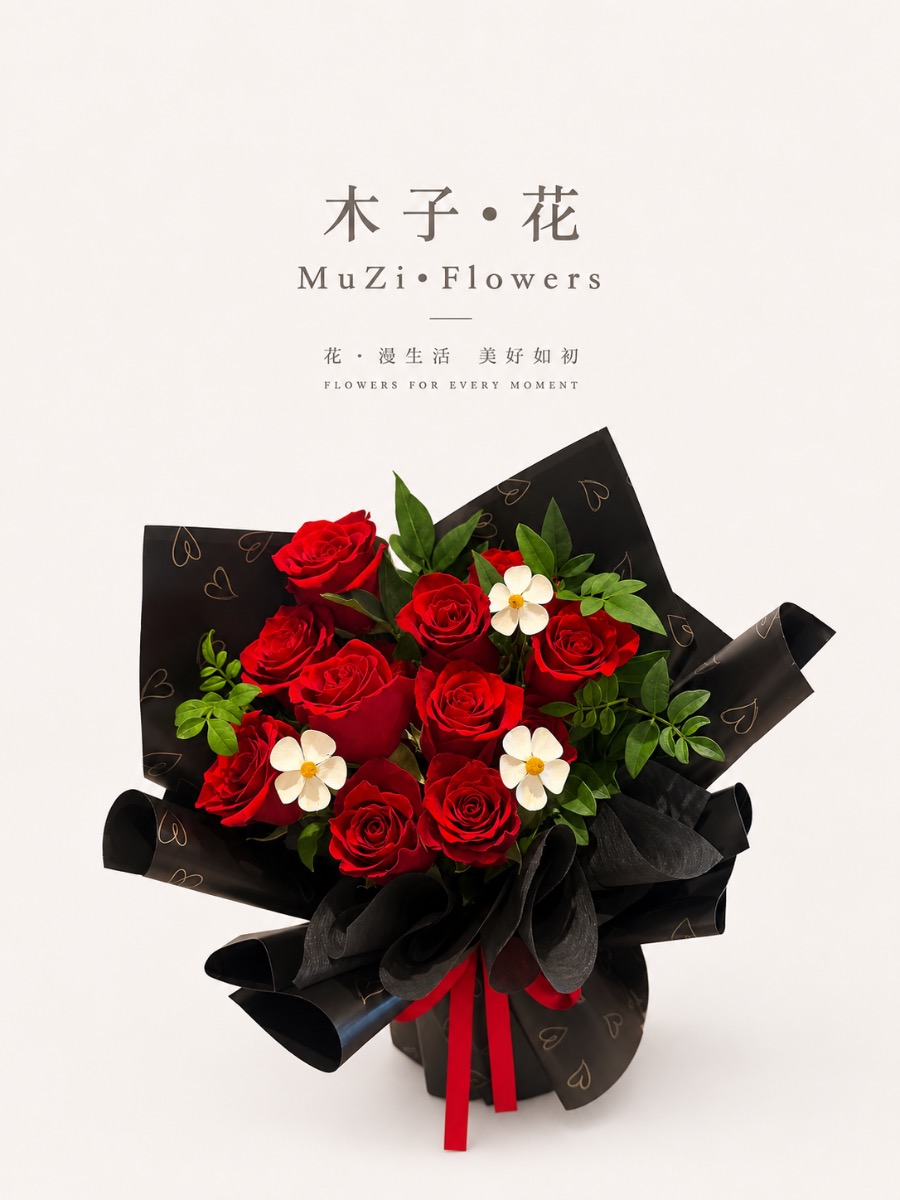 BQ05- 12stks Red Rose Bouquet