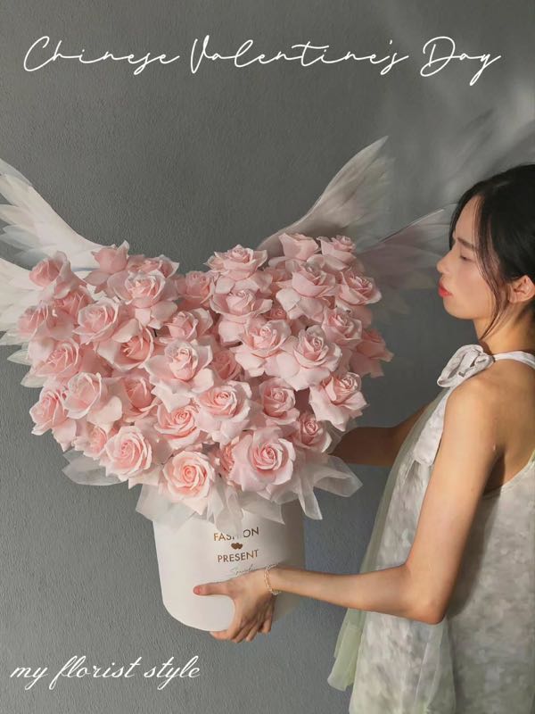 Angel Wing Rose Bouquet