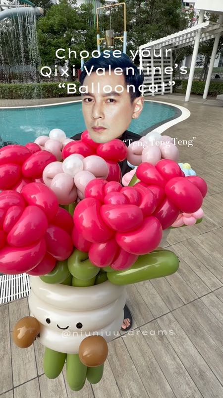 Sunny Bunny Balloon Bouquet