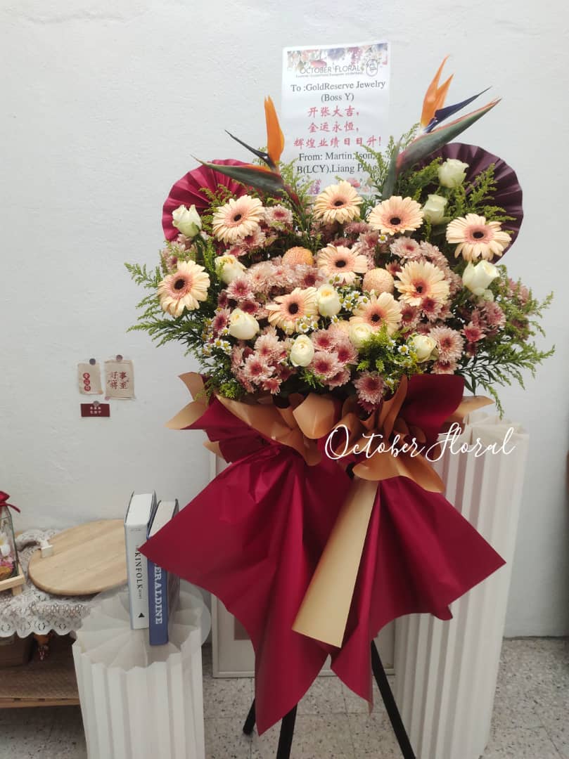 Crane & Gerbera Classic Opening Stand