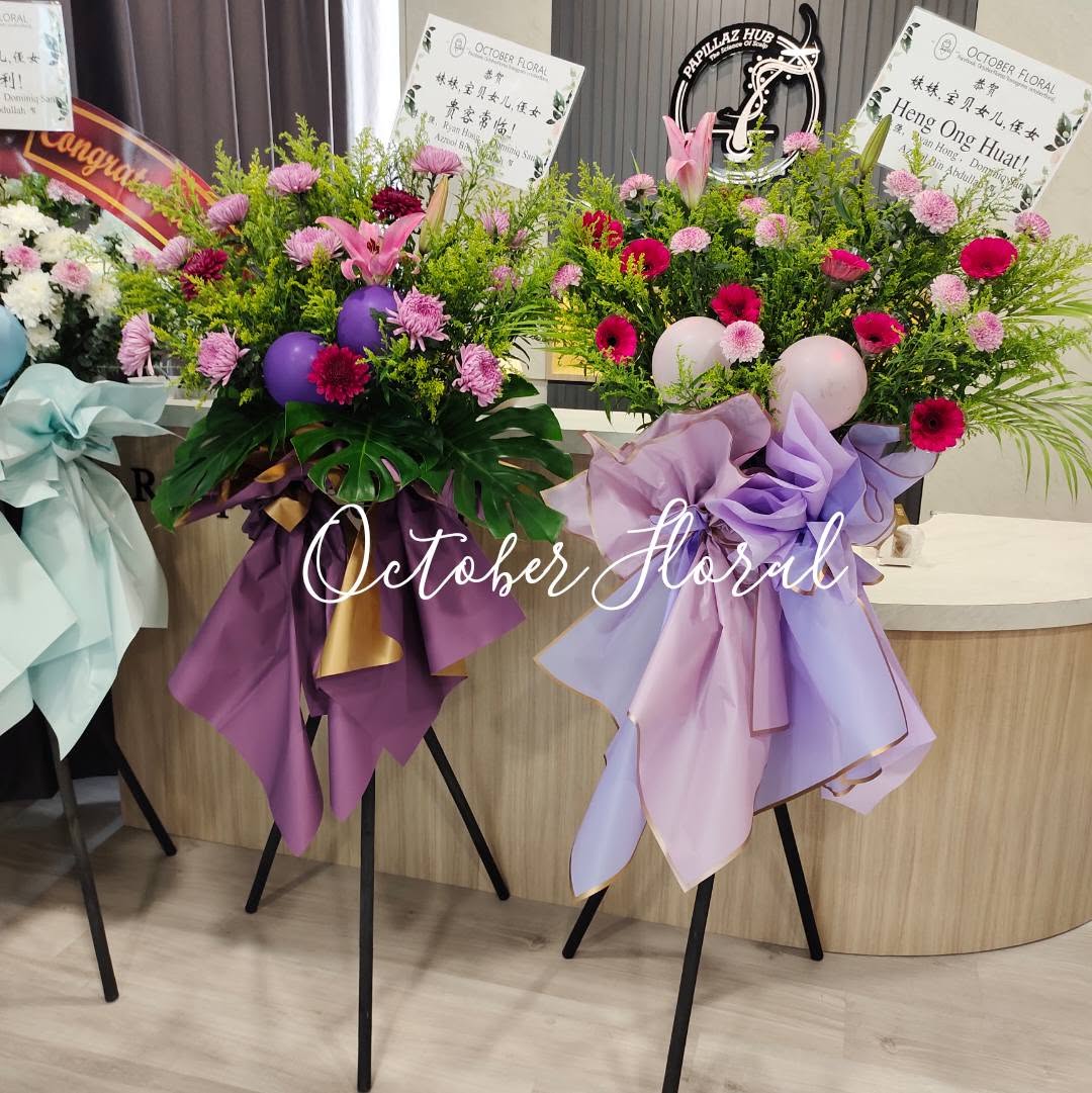 Royal Purple Elegance: Grand Opening Balloon Floral Stand