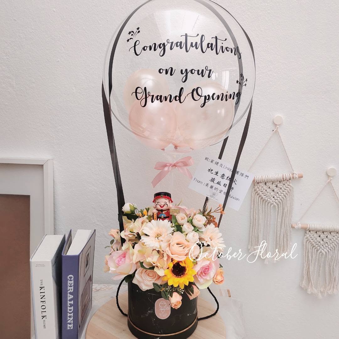 Grand Opening Hot Air Balloon Tabletop Floral Box