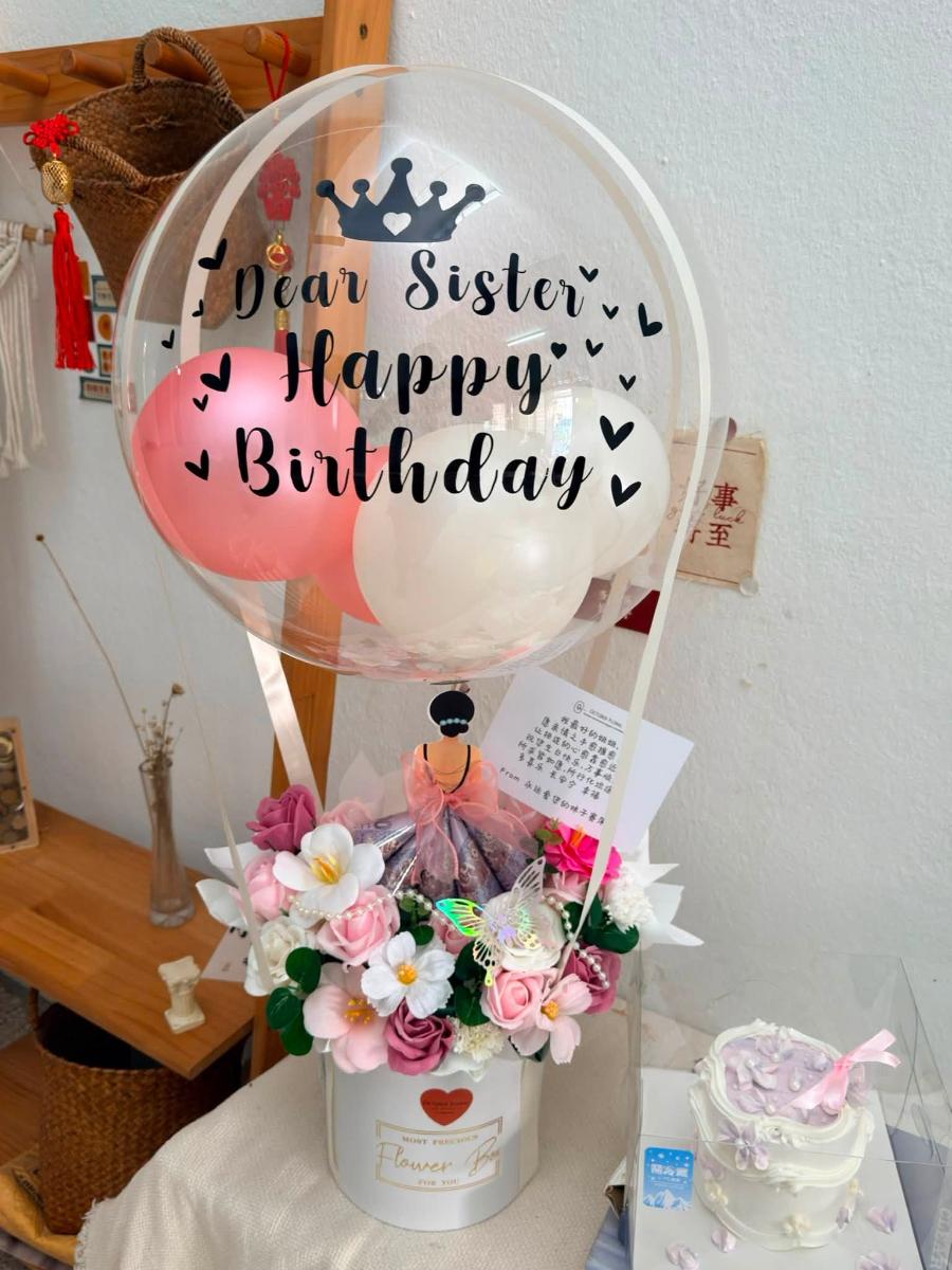 irthday Hot Air Balloon Flower Box