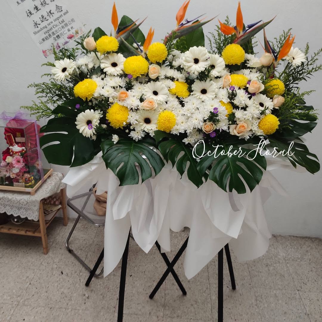 Eternity Tribute - Bird of Paradise & Chrysanthemum Condolence Stand