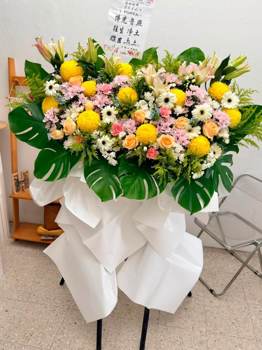 Golden Grace - Luxury Mixed Rose & Chrysanthemum Sympathy Stand