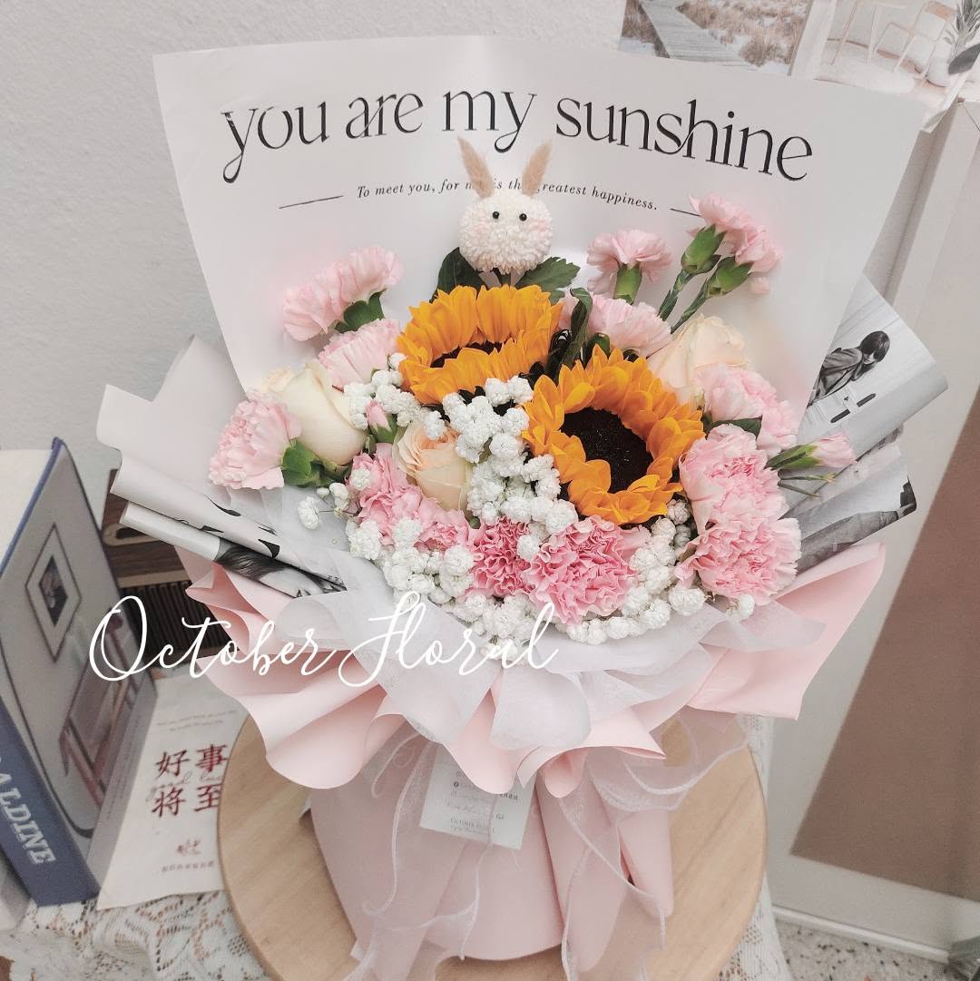You Are My Sunshine - Sunflower & Pink Carnation Hand Bouquet with Cute Bunny