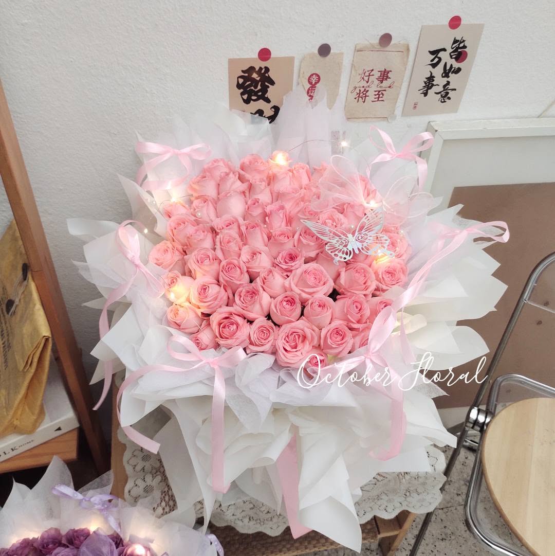 Butterfly Dream - 50Stalk Large Pink Rose LED Light Luxury Bouquet
