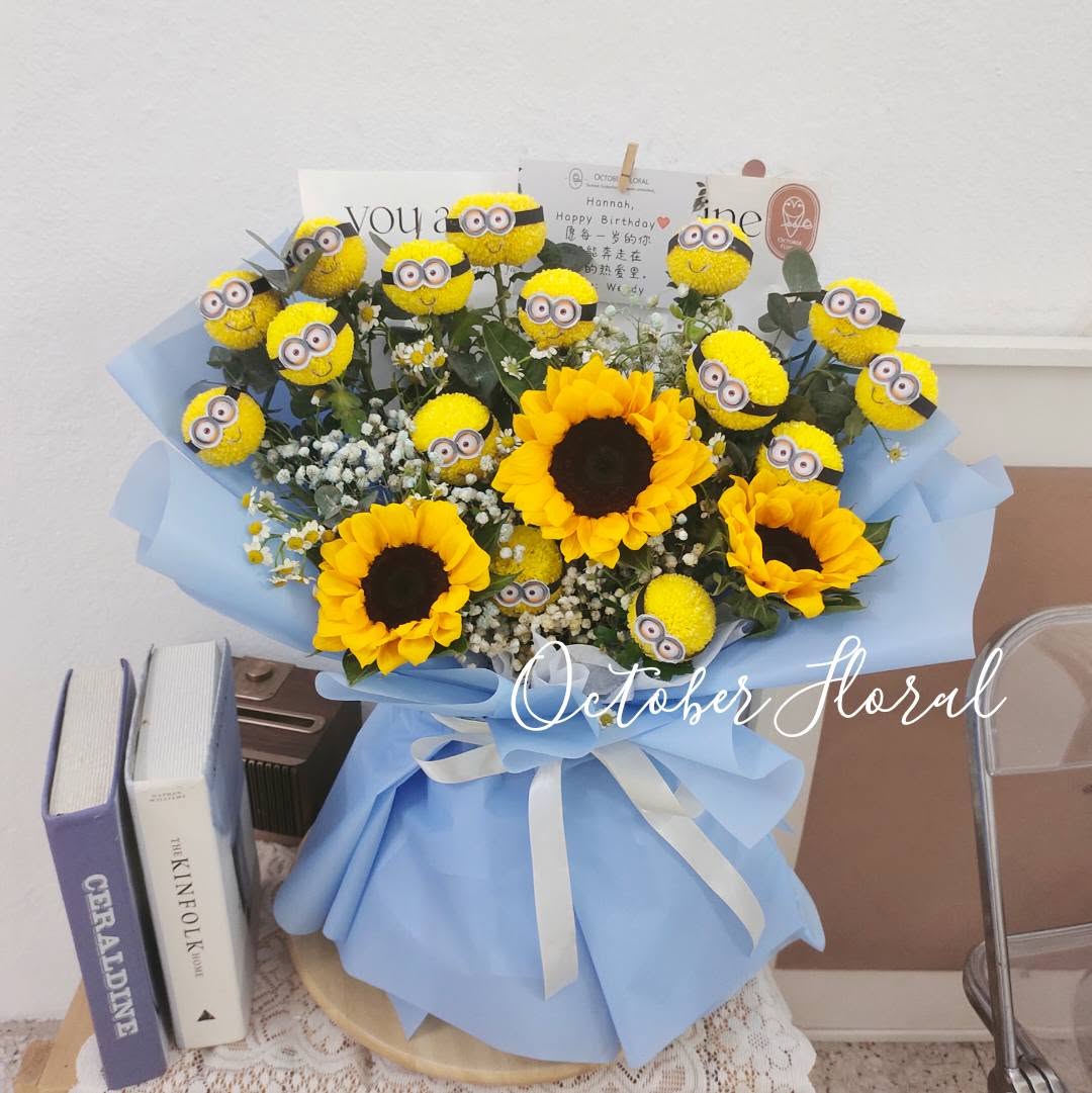 Minion Madness - Creative Pompon Chrysanthemum & Sunflower Bouquet