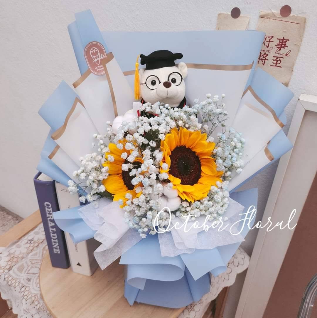 Blue Horizon - Sunflower & White Bear Graduation Bouquet