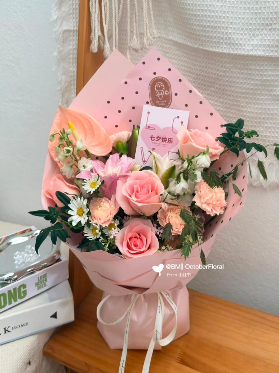 Romantic Qixi - Pink Rose & Anthurium Mixed Wrapped Bouquet
