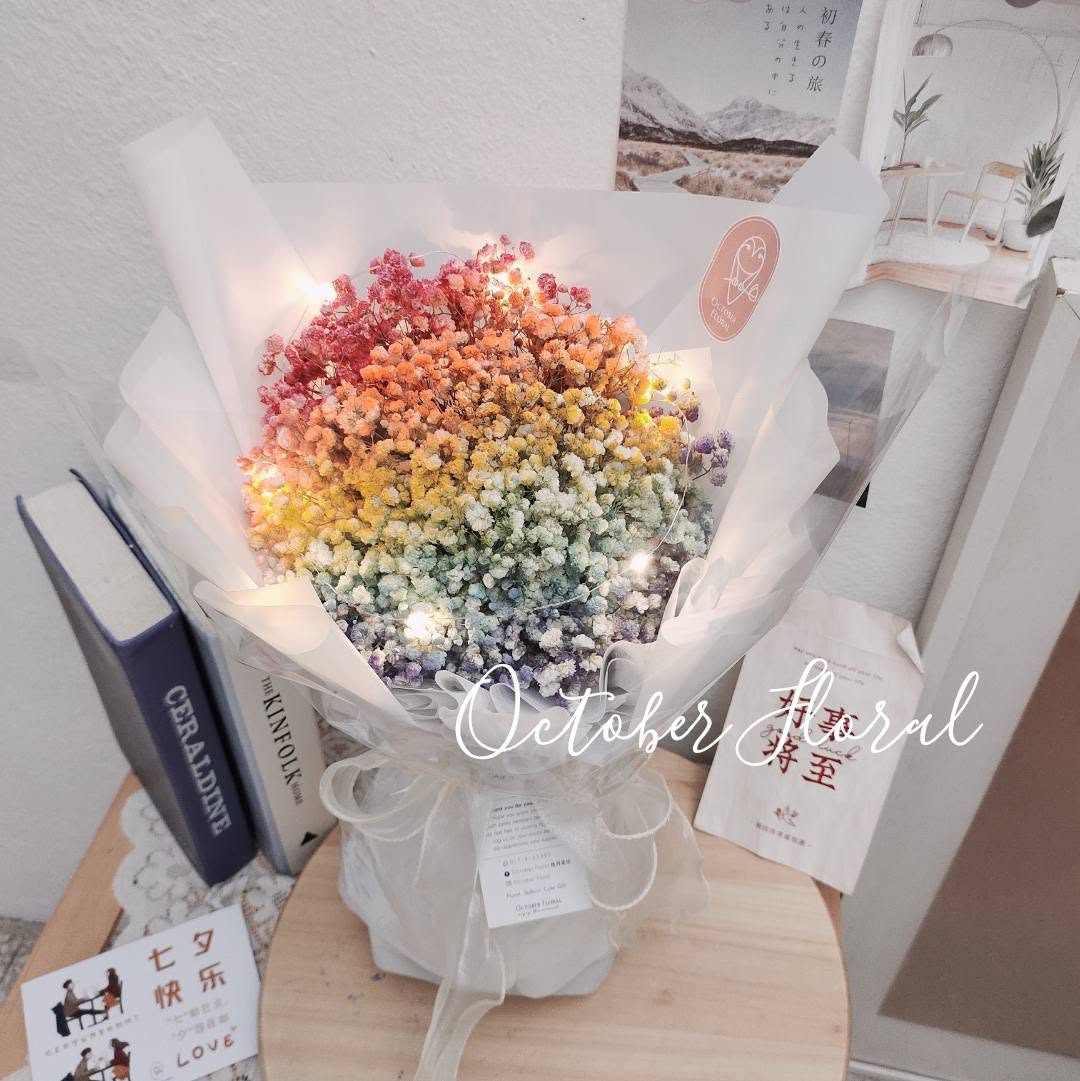 Rainbow Starlight - Multi-Color Gradient Baby's Breath Lighted Bouquet