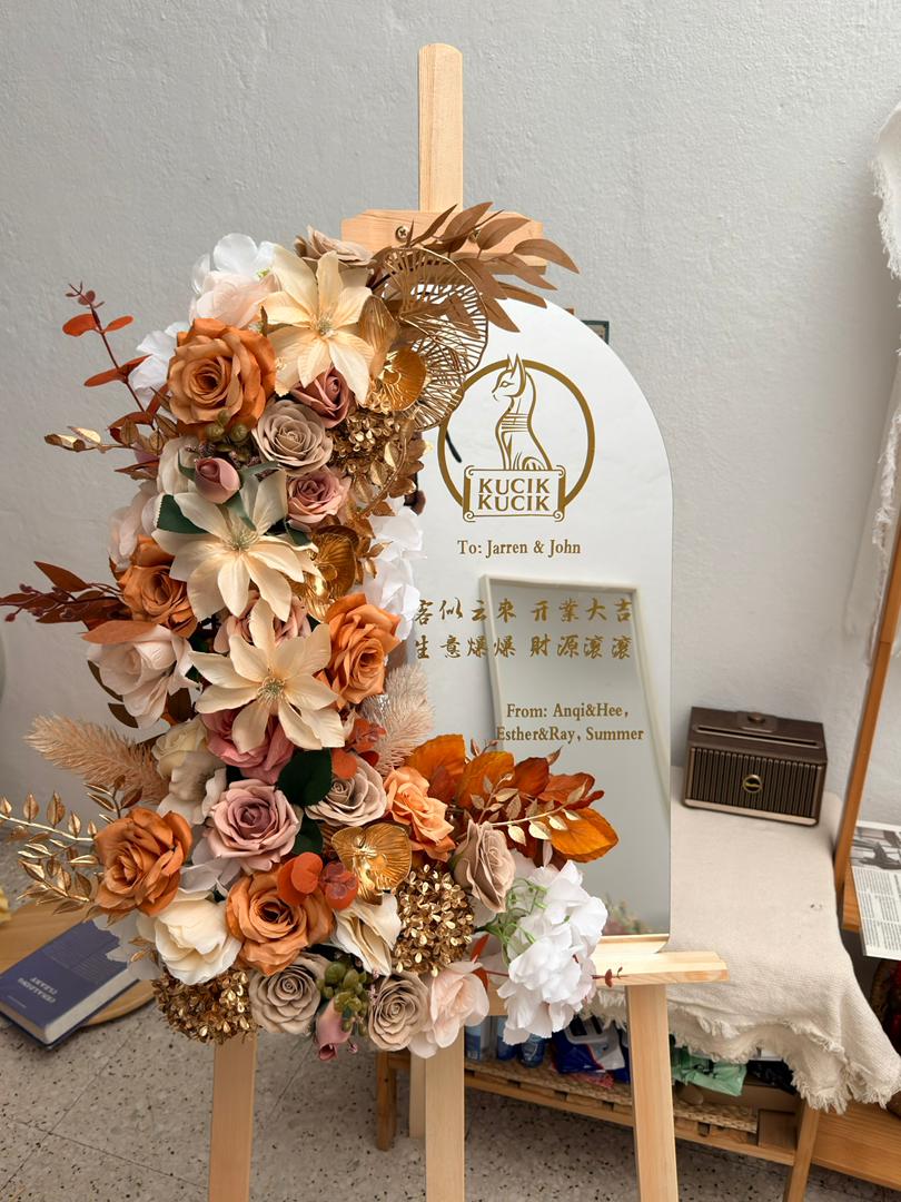 Earth tone mirror stand with gold words