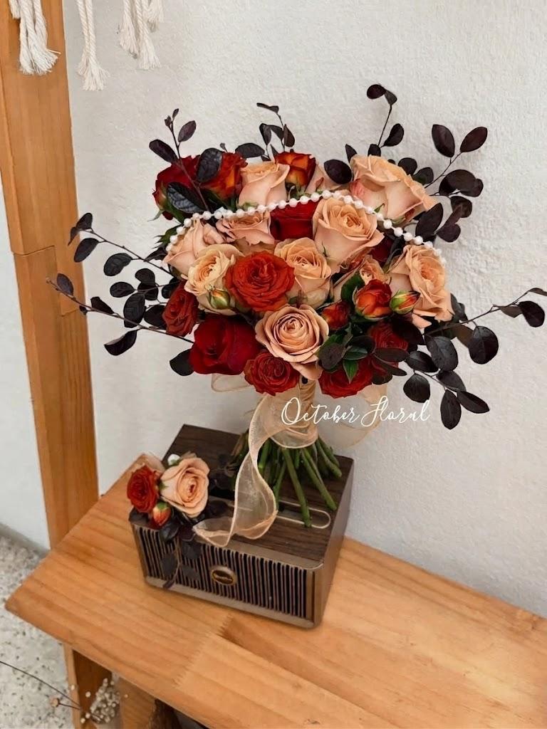Vintage Autumn - Caramel & Red Rose Pearl Accent Bridal Set