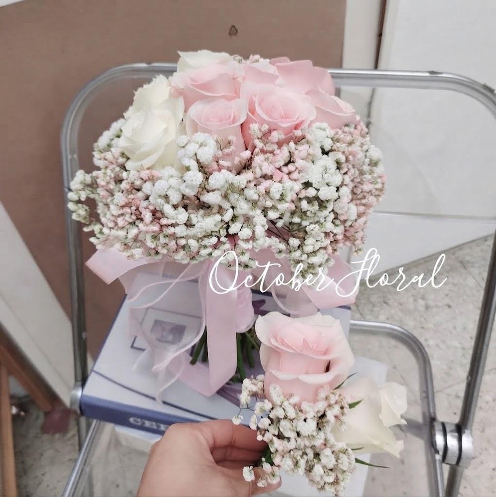 Sweet Dream - Pink & White Rose with Baby's Breath Bridal Bouquet Set