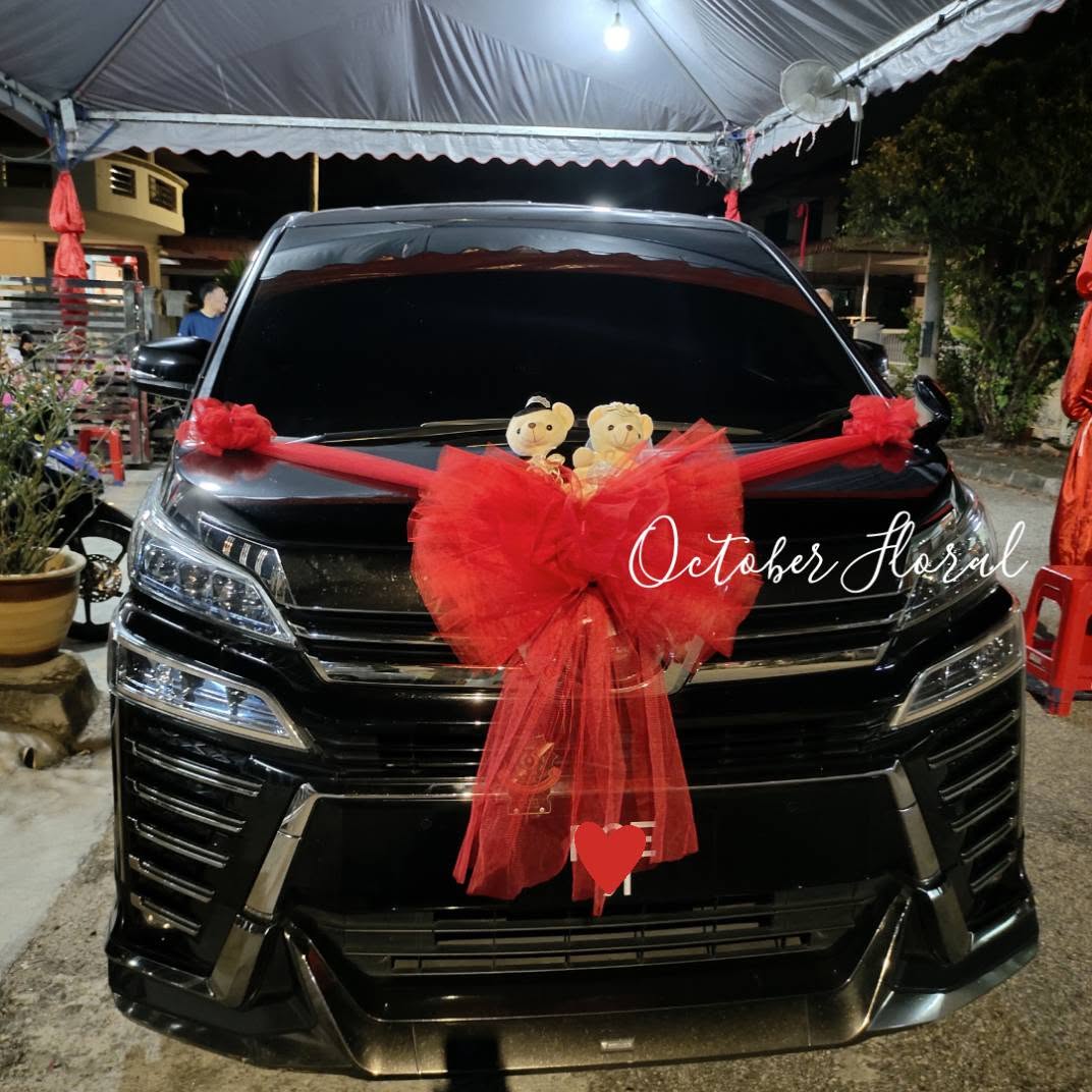 Joyful Union - Black Wedding Car Cute Bear & Red Tulle Flower Ball Set