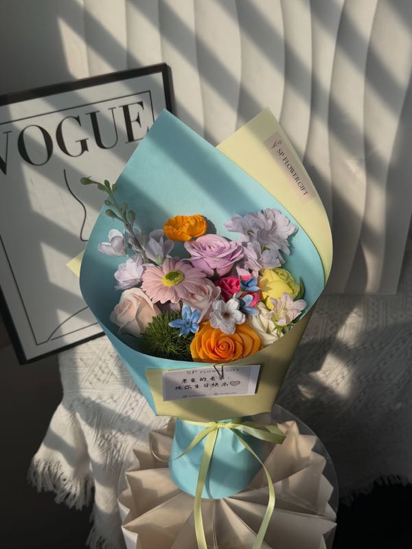 Dopamine Palette Bouquet