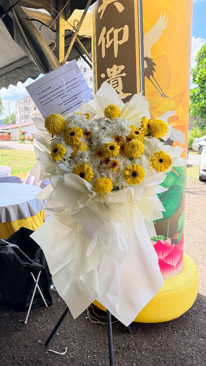 In Loving Memory – photo 2