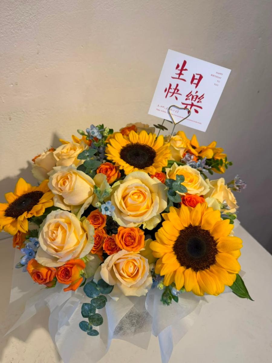 FRESH FLOWER BIRTHDAY BOX