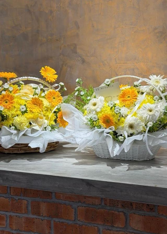 Golden Memory Condolence Basket