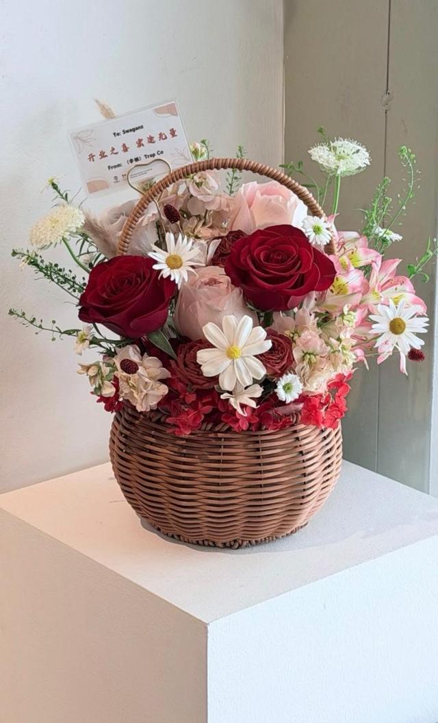 Crimson Blush Opening Rattan Basket