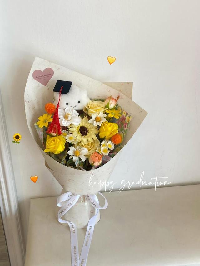 Bright Bloom 💛