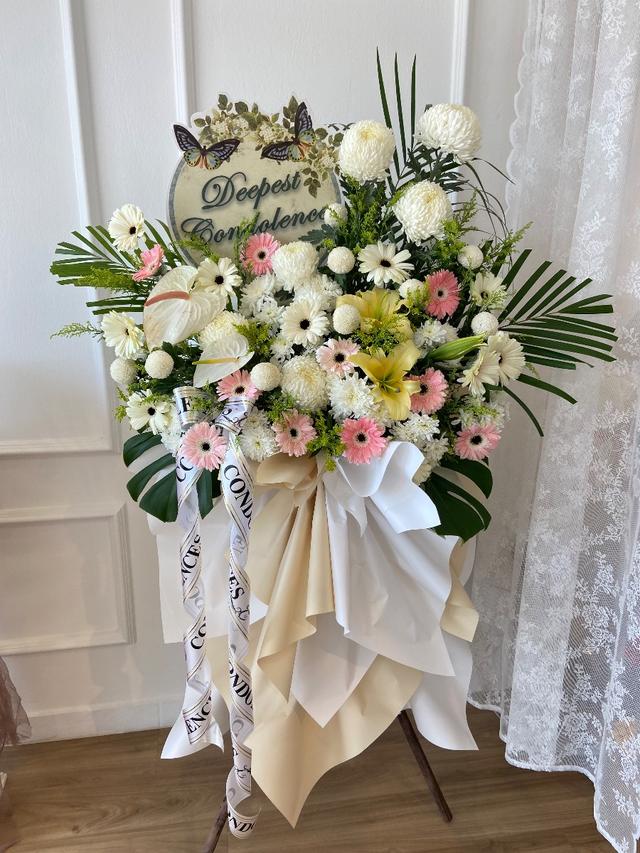 Remembered With Love