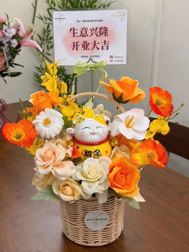 Yellow&orange gard opening soap flower basket