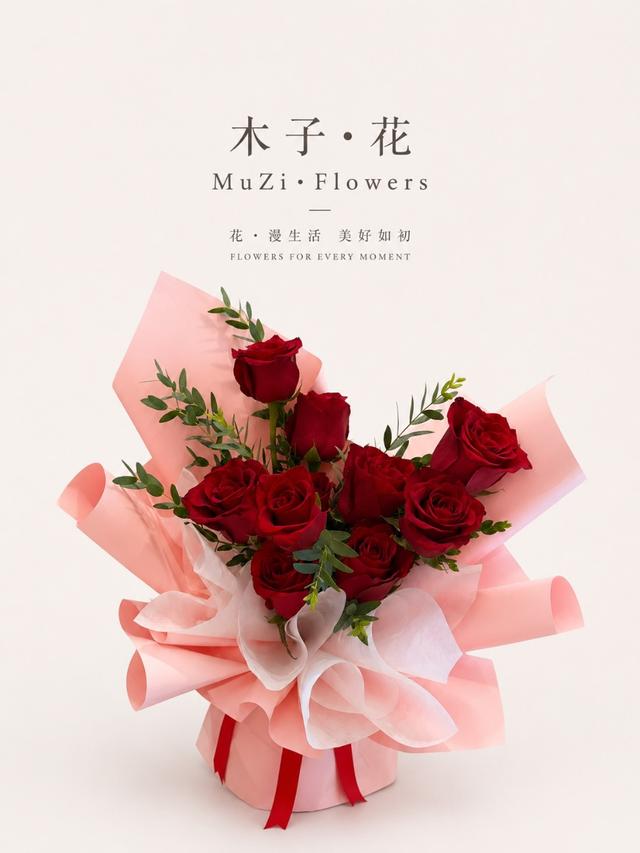 BQ04- 12stks Red Rose Bouquet