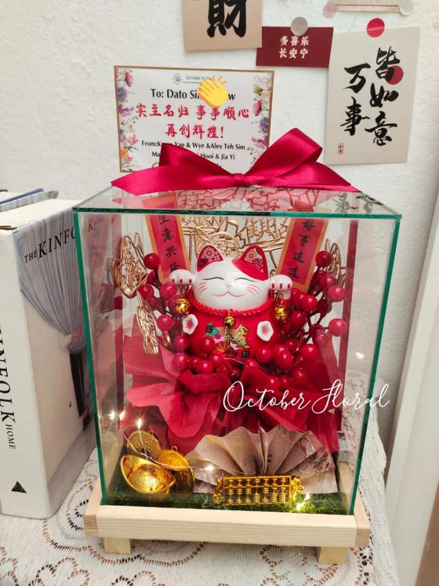 Red Lucky Cat in Glass Box