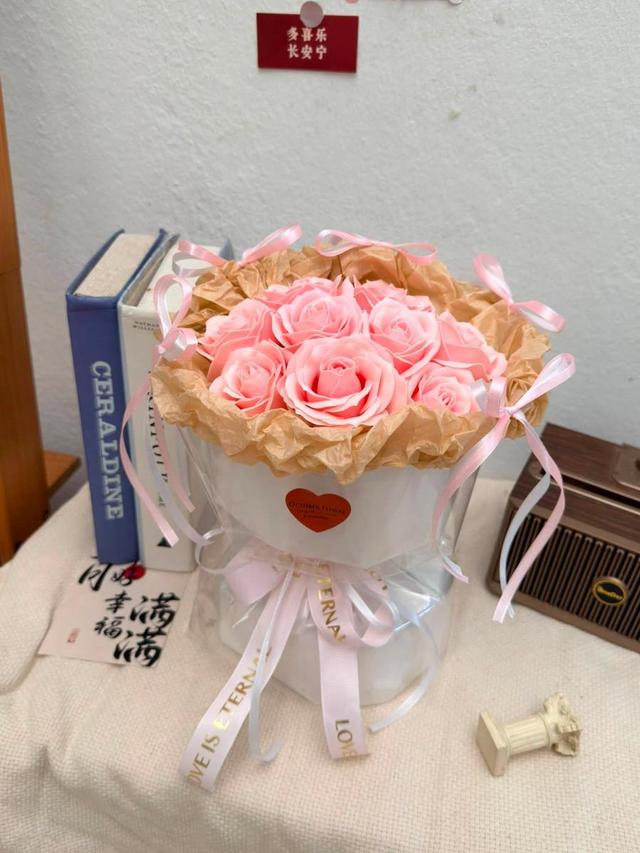 Ribbon of Love Pink Bouquet