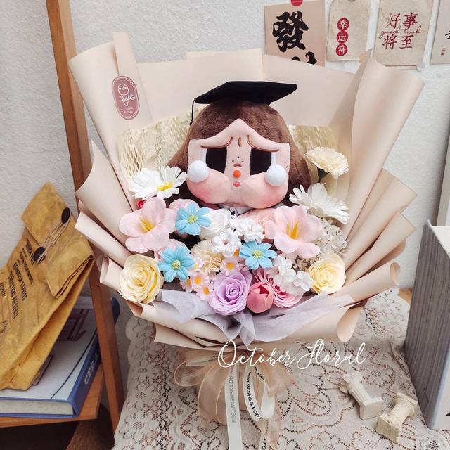 Crybaby Plush Bouquet
