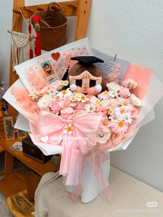 Cry Baby Graduation Doll Bouquet