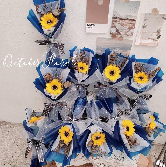 Future Star - Mini Sunflower Graduation Hand Bouquet