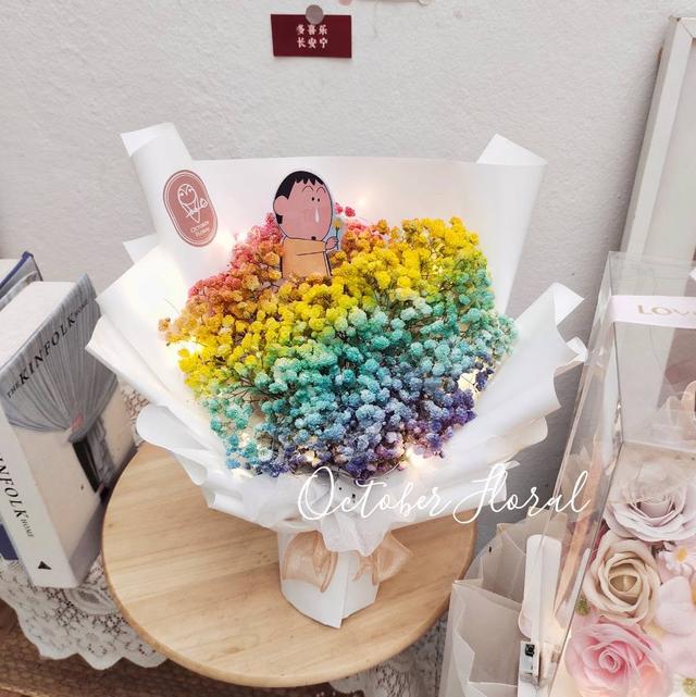 Rainbow Dream - Crayon Shin-chan LED Colorful Baby's Breath Bouquet