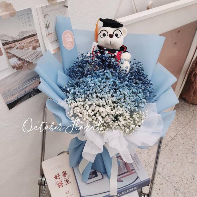 Ocean Star - Blue Gradient Baby's Breath Graduation Bear Bouquet