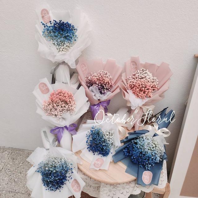 Starry Dream - Colored Gradient Baby's Breath Mini Hand Bouquet