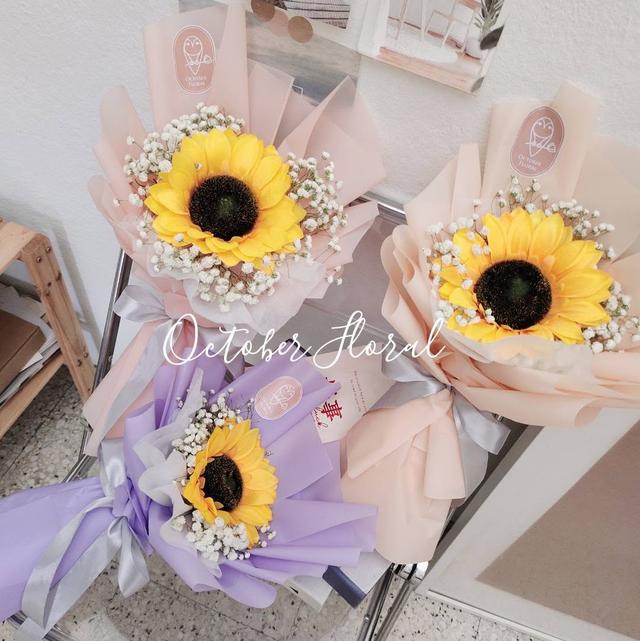 Sunny Grace - Single Sunflower & Baby's Breath Hand Bouquet in Pastel Wrap