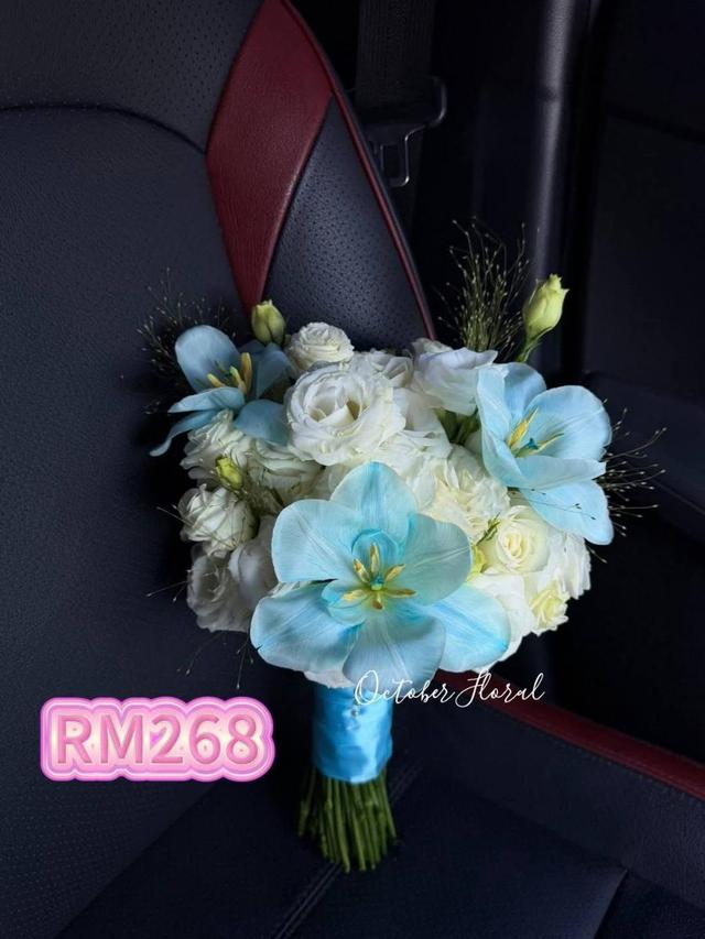Frosty Breeze - Light Blue Tulip & White Rose Bridal Bouquet