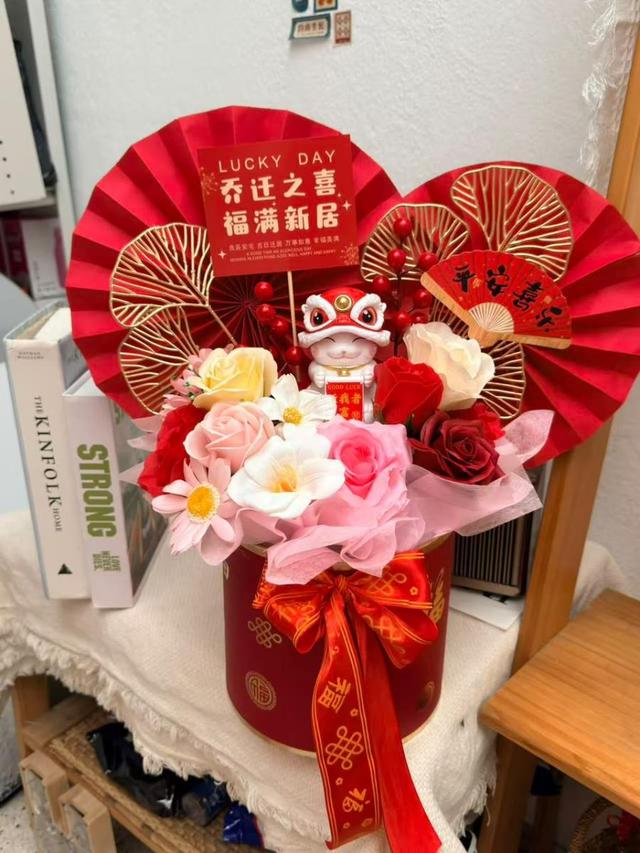 Housewarming Joy - Festive Red Flower Bucket