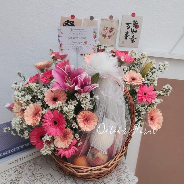 花开如意｜Blooming Blessings