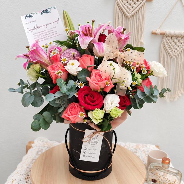 花开有礼｜A Blooming Gift