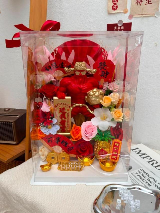 The Wealth God Opening Box