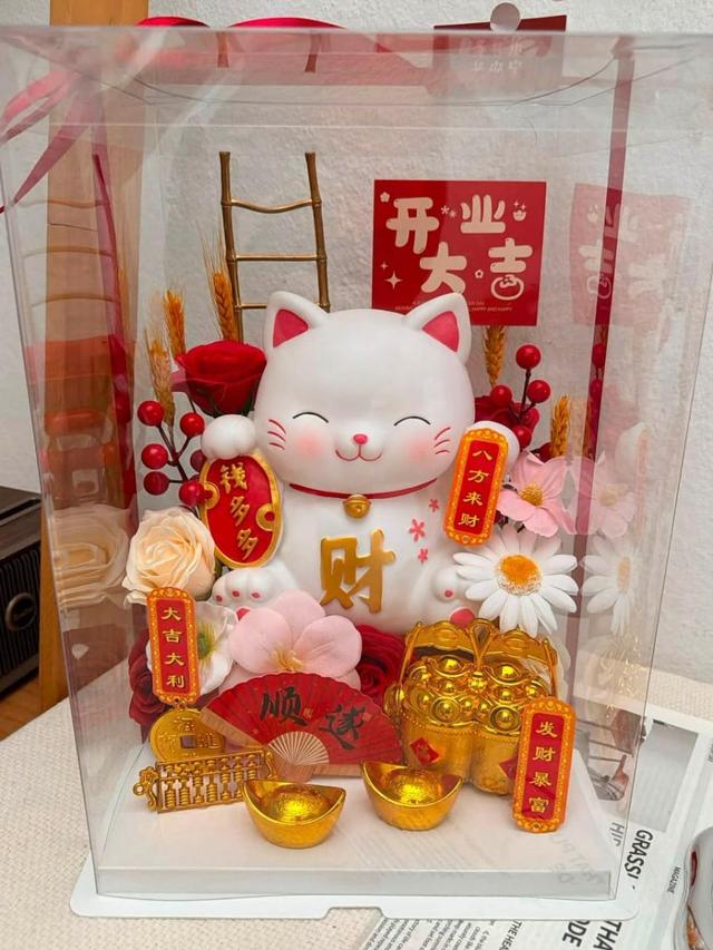 Prosperity Neko Display w/ itojin in PVC Box