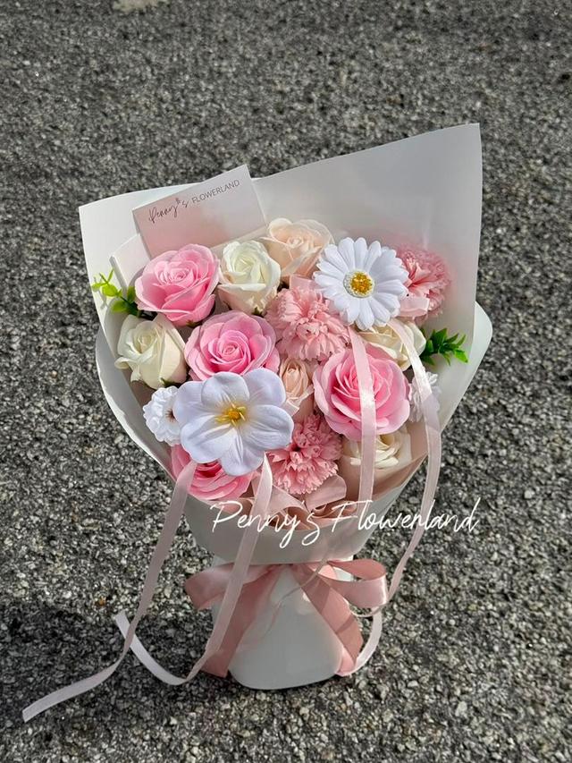 Blush Romance
