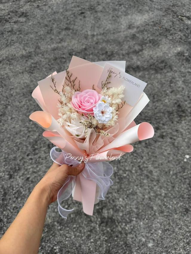 Petite Fleur